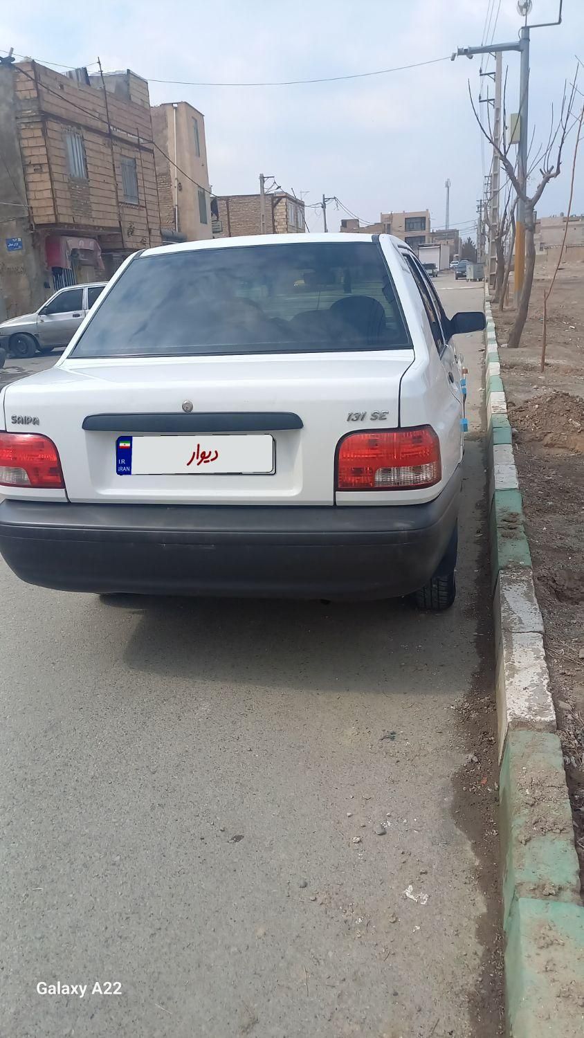 پراید 131 SE - 1396