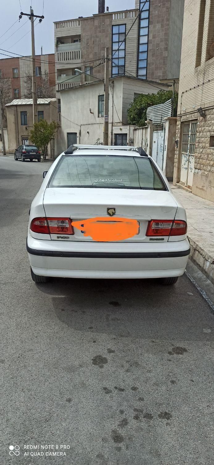 سمند LX XU7 - 1395