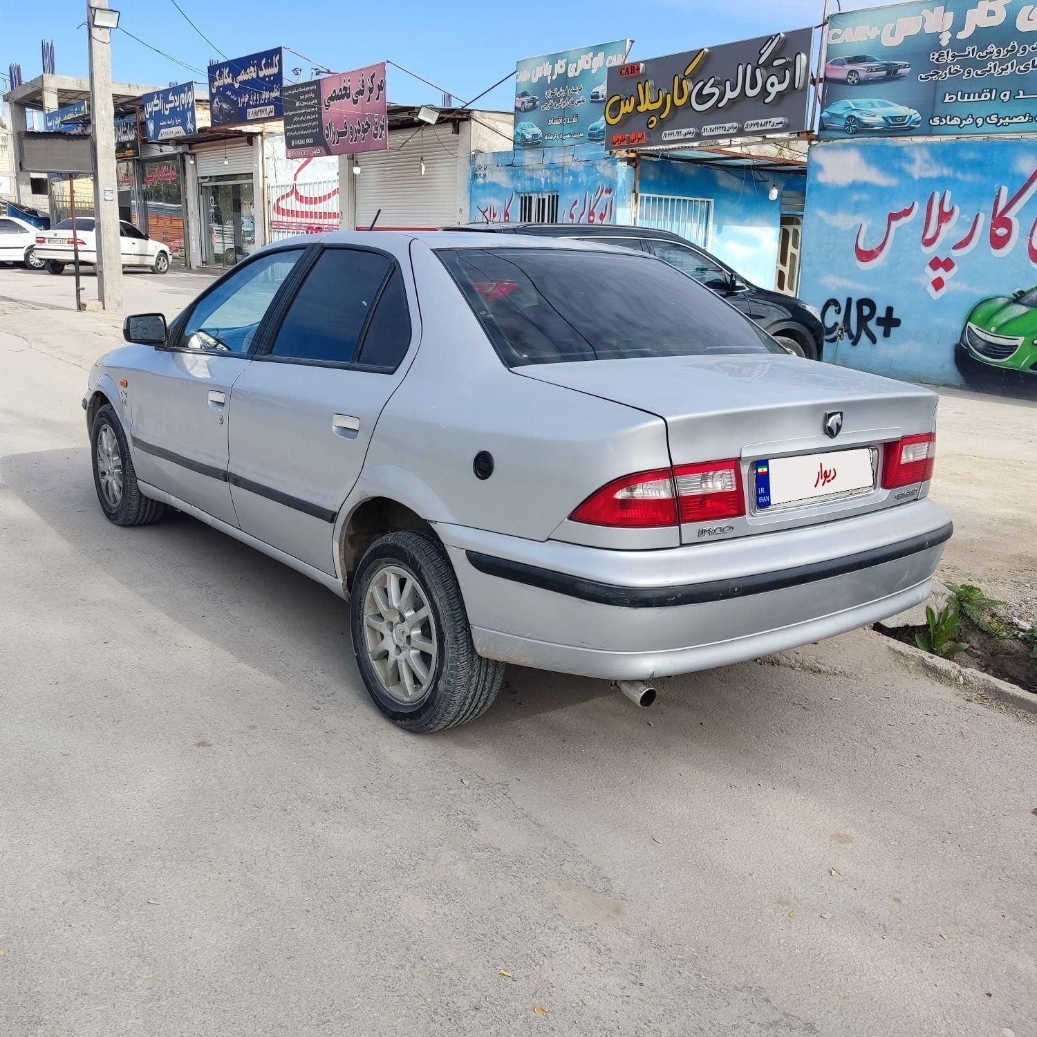 سمند LX XU7 - 1389