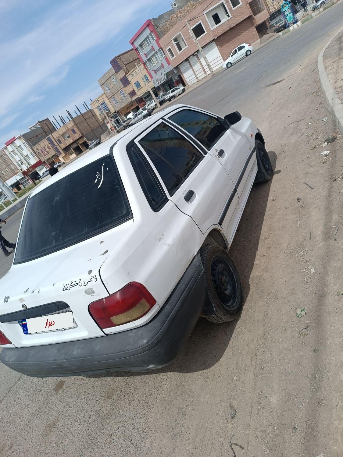 پراید 131 SE - 1392