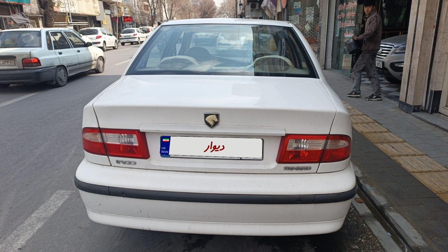 سمند LX XU7 - 1392