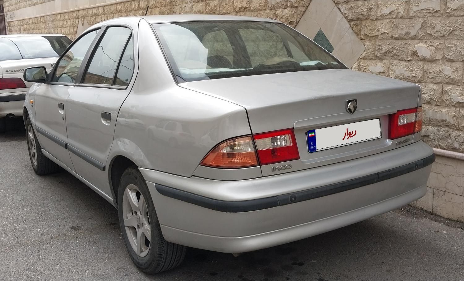 سمند LX XU7 - 1390