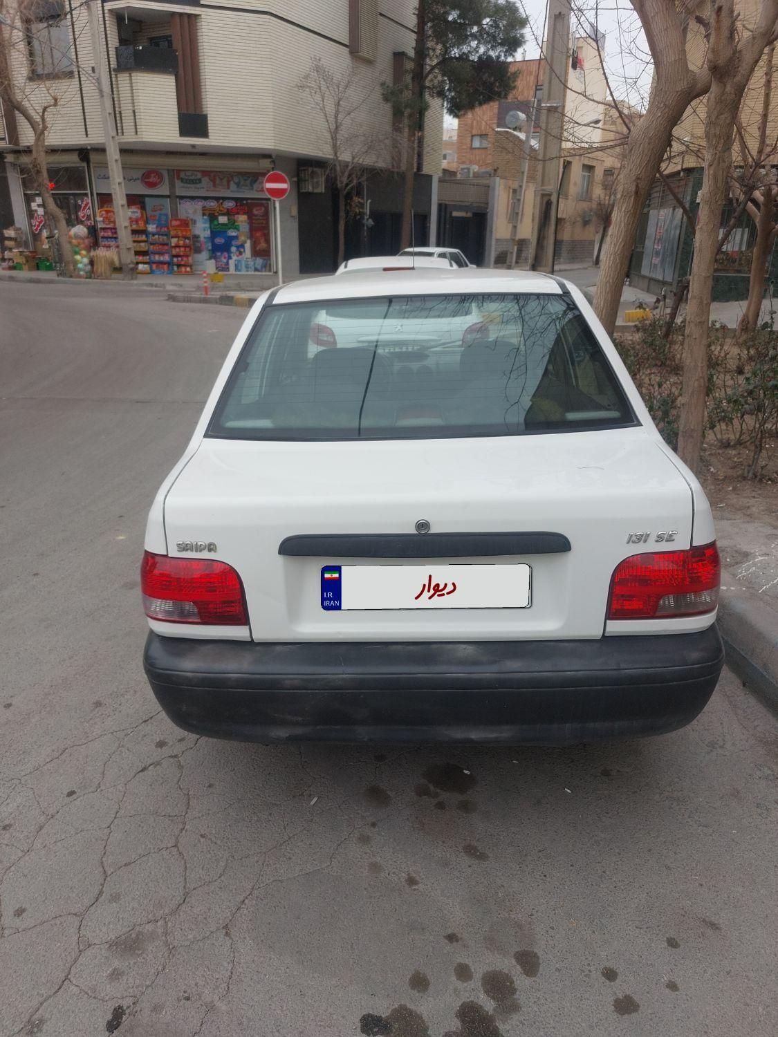 پراید 131 SE - 1395