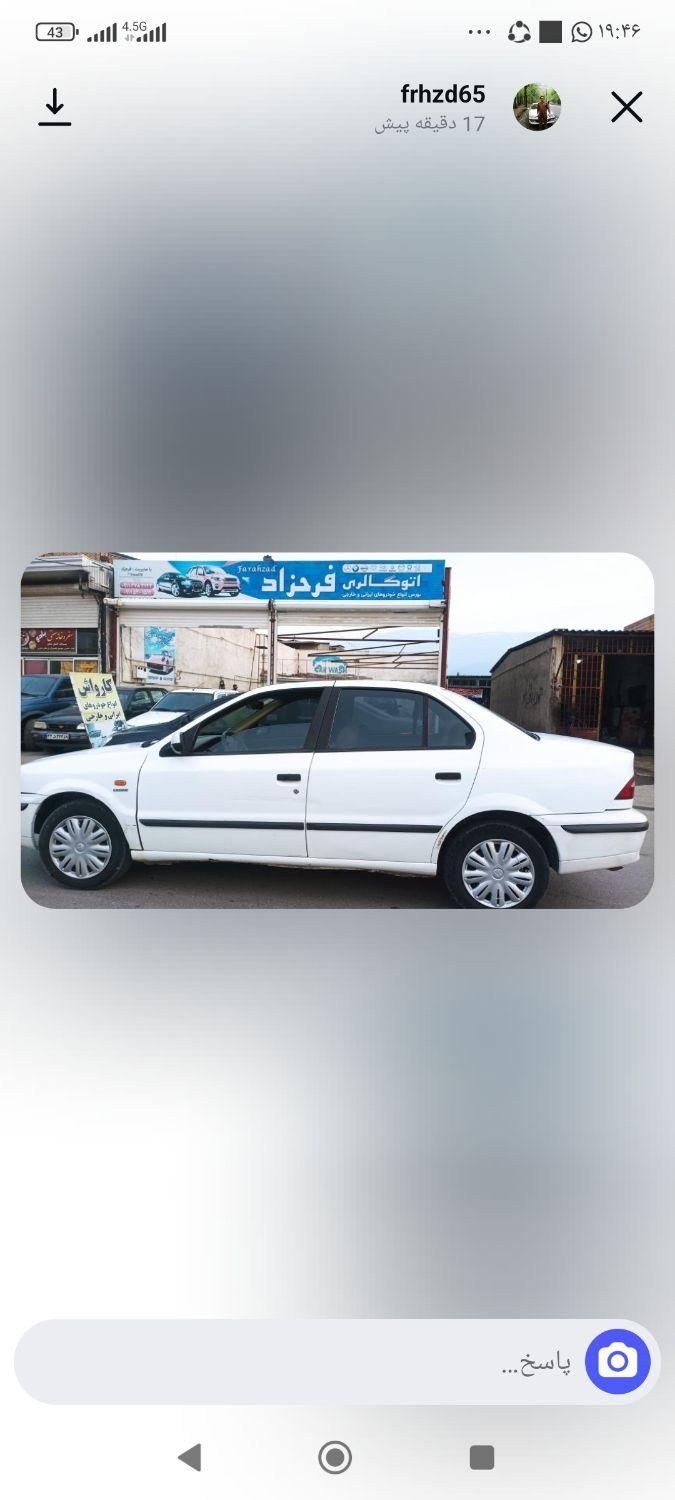 سمند LX EF7 - 1392