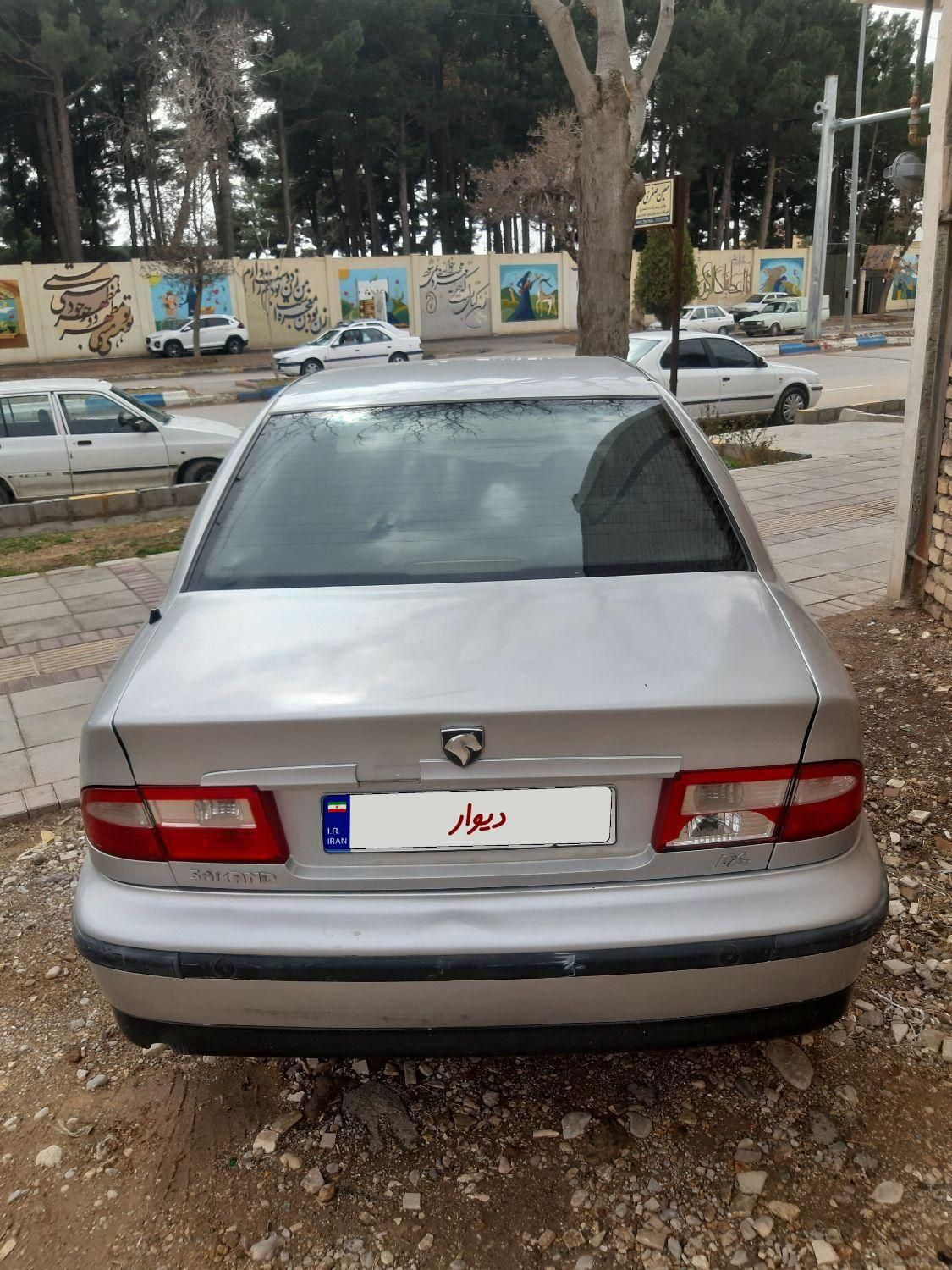 سمند LX XU7 - 1384