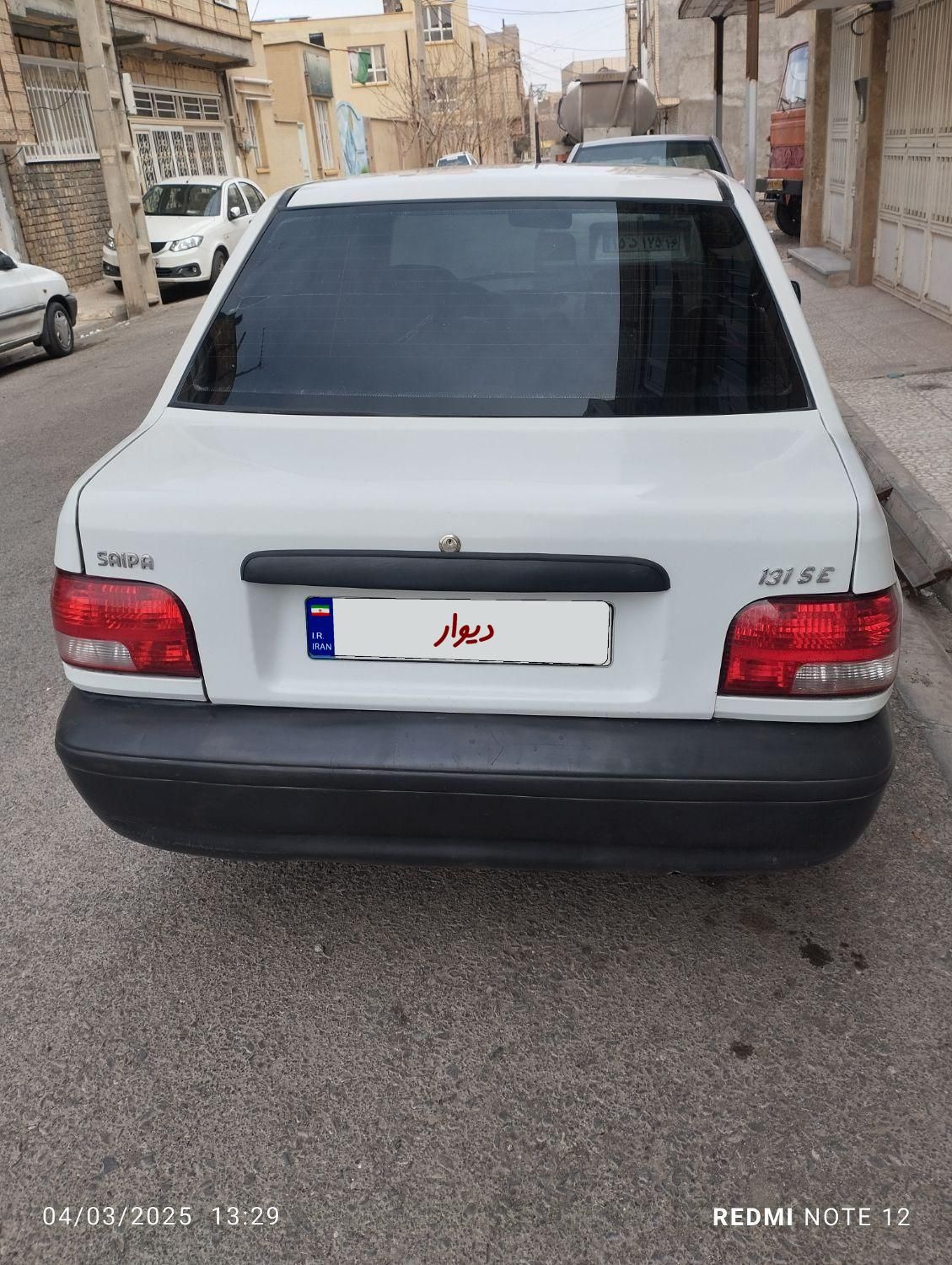 پراید 131 SE - 1394