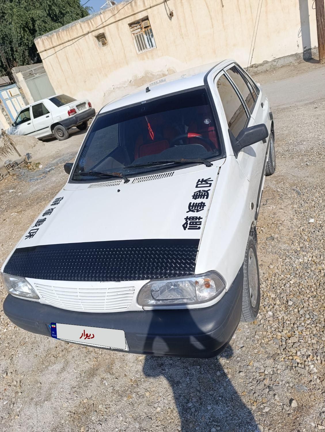 پراید 131 SL - 1390