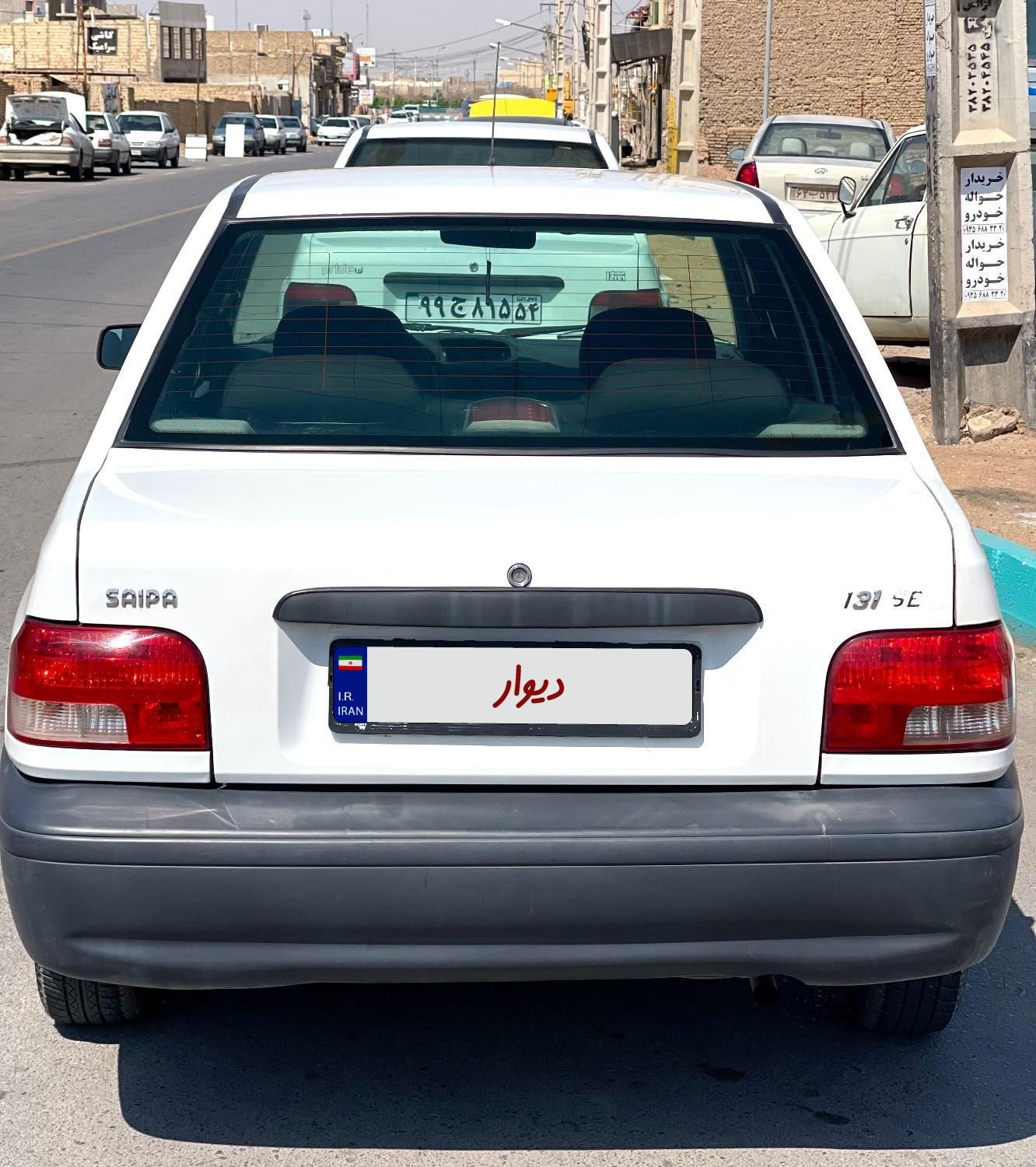 پراید 131 SE - 1398