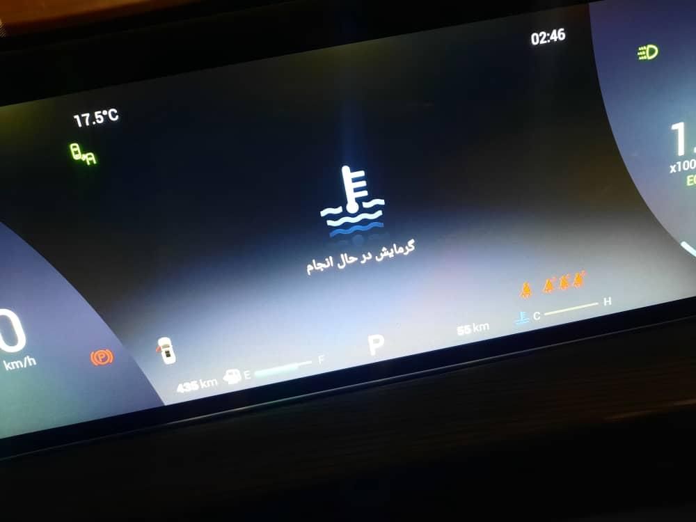 فونیکس تیگو 8 پرومکس IE - 2024