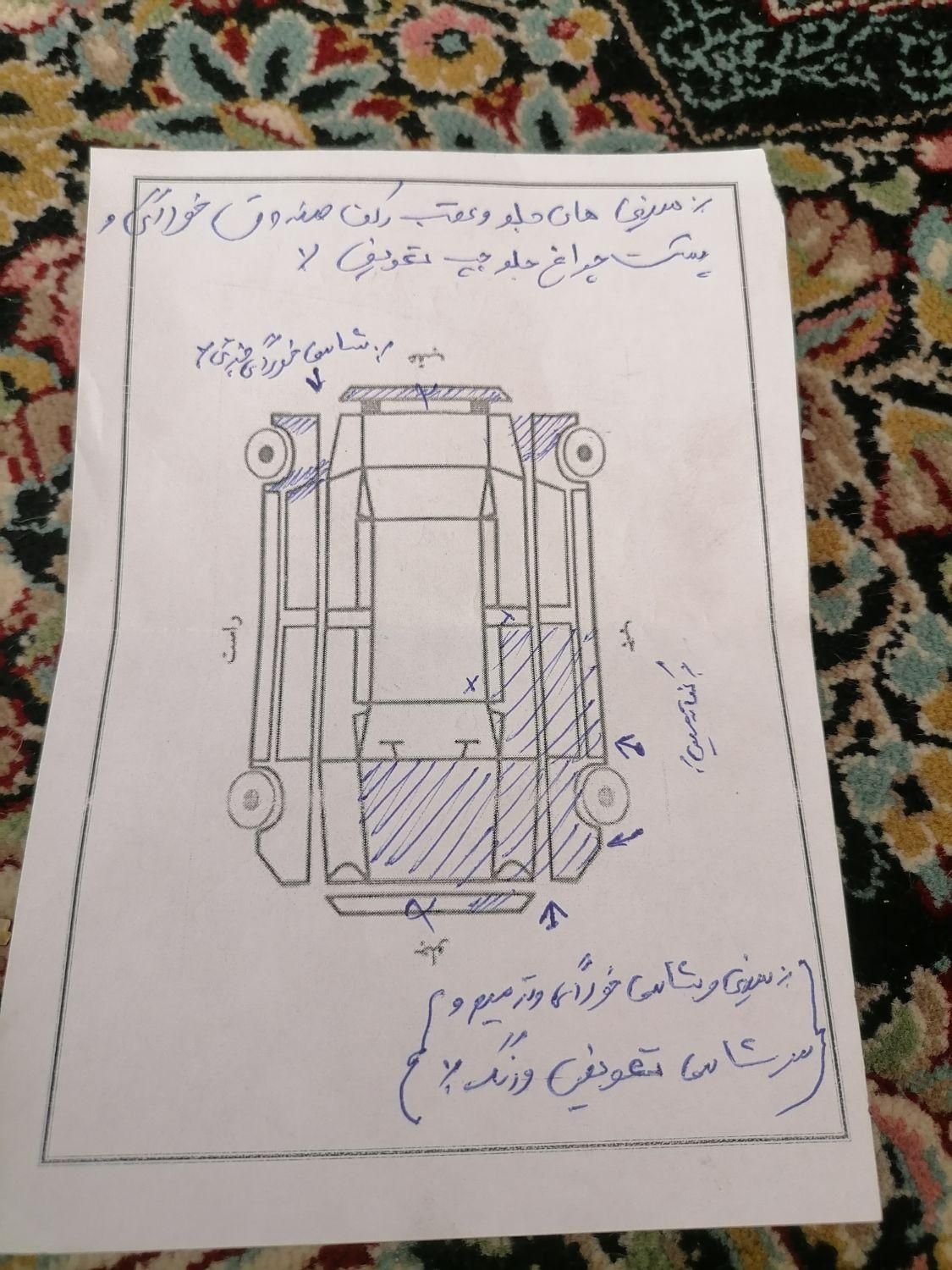 پژو 405 GLX - دوگانه سوز - 1390