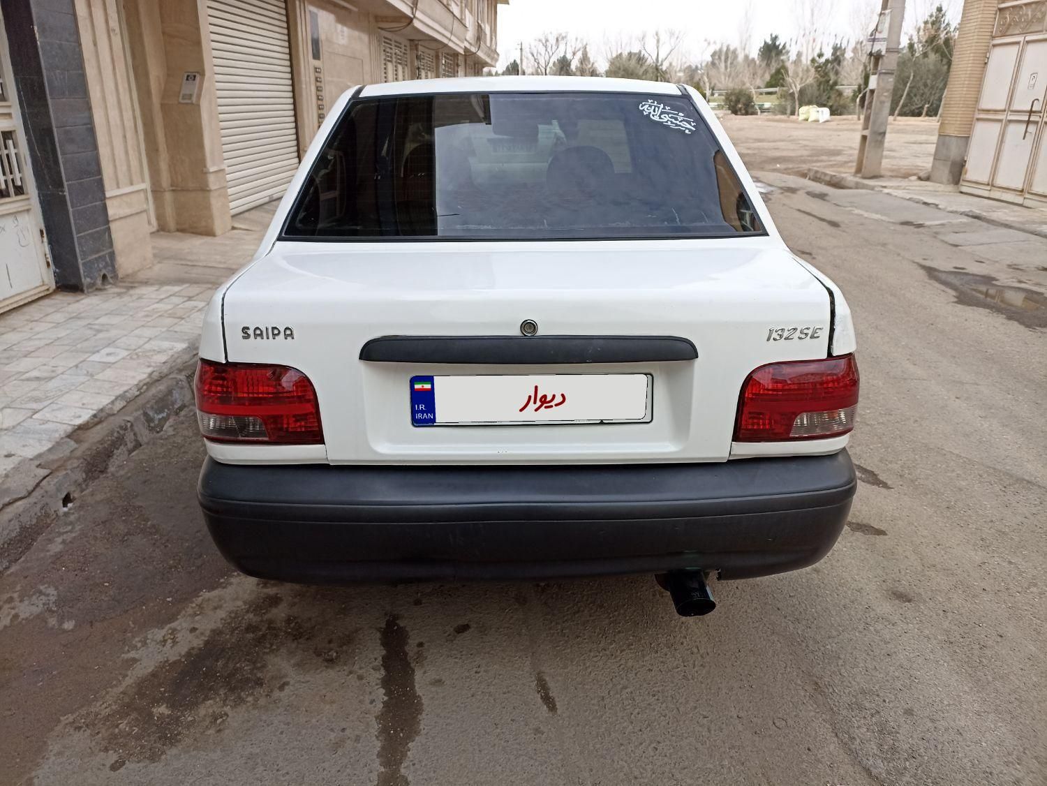 پراید 131 SE - 1395