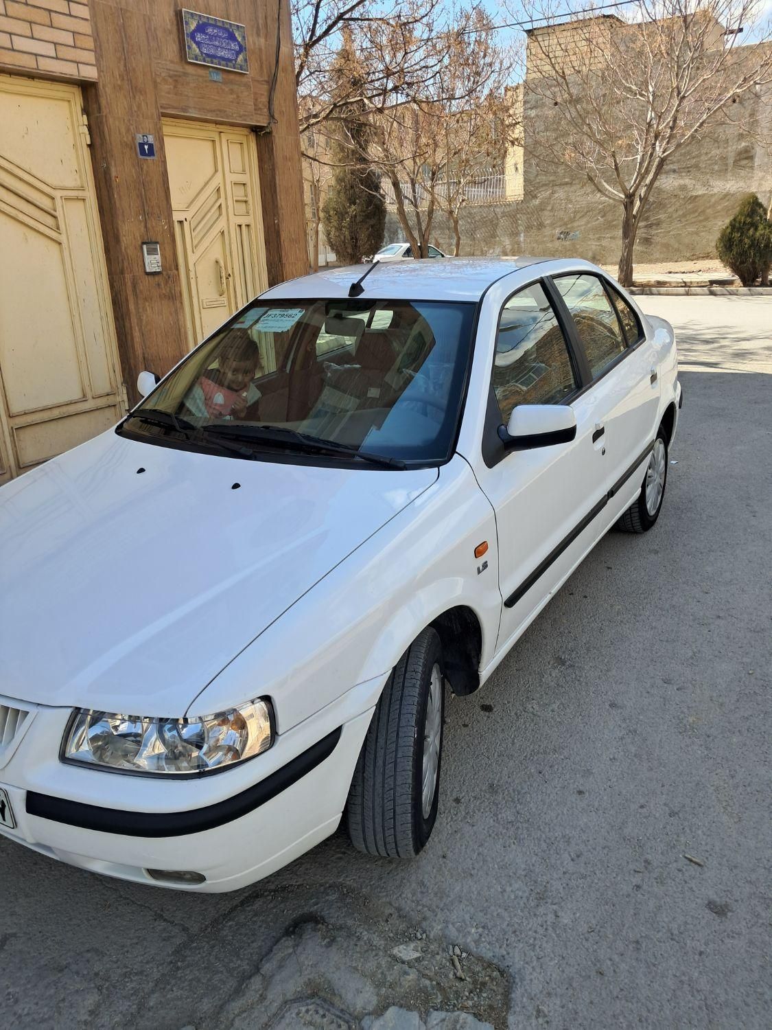 سمند LX XU7 - 1397