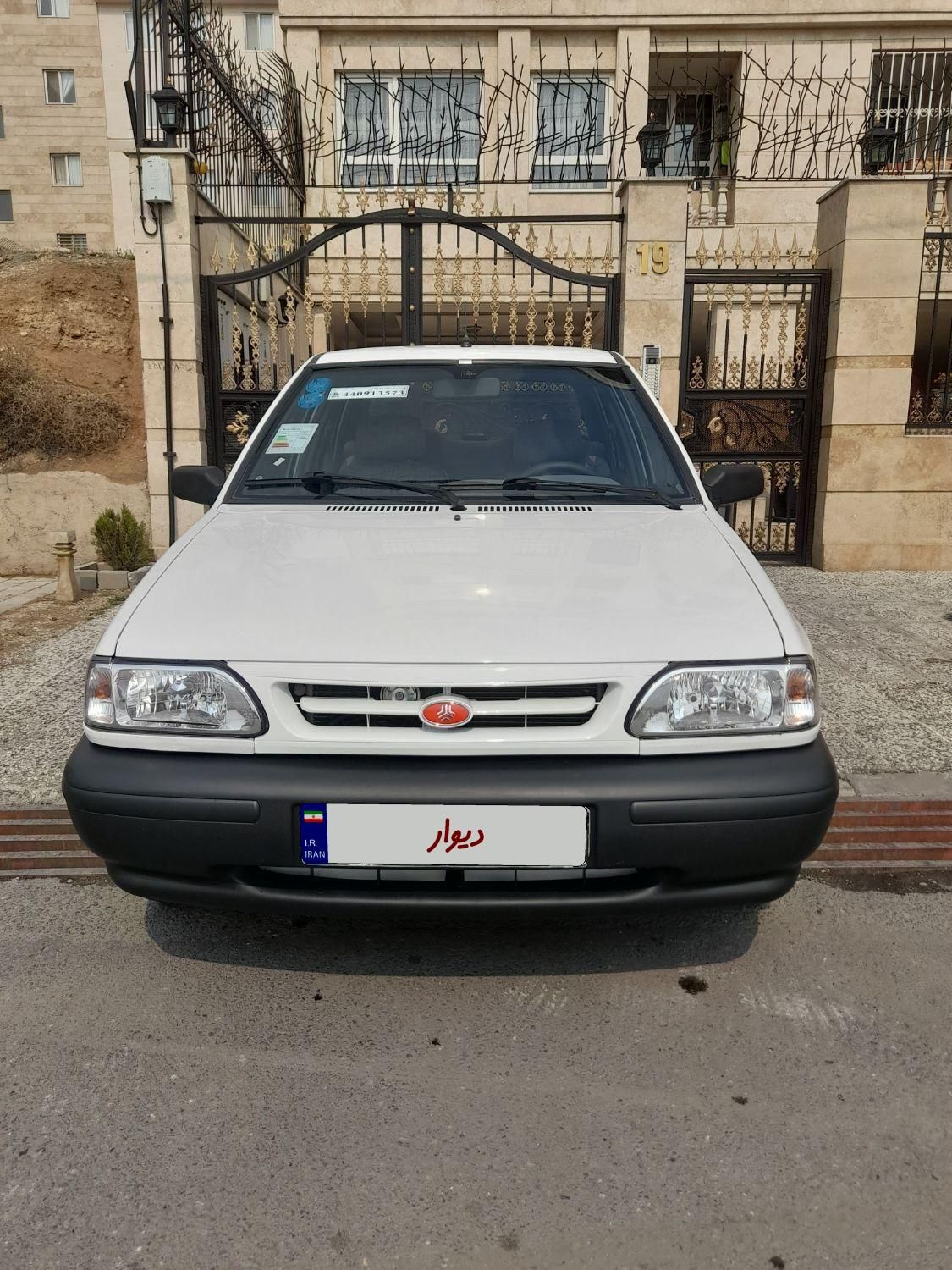 پراید 131 SX - 1390