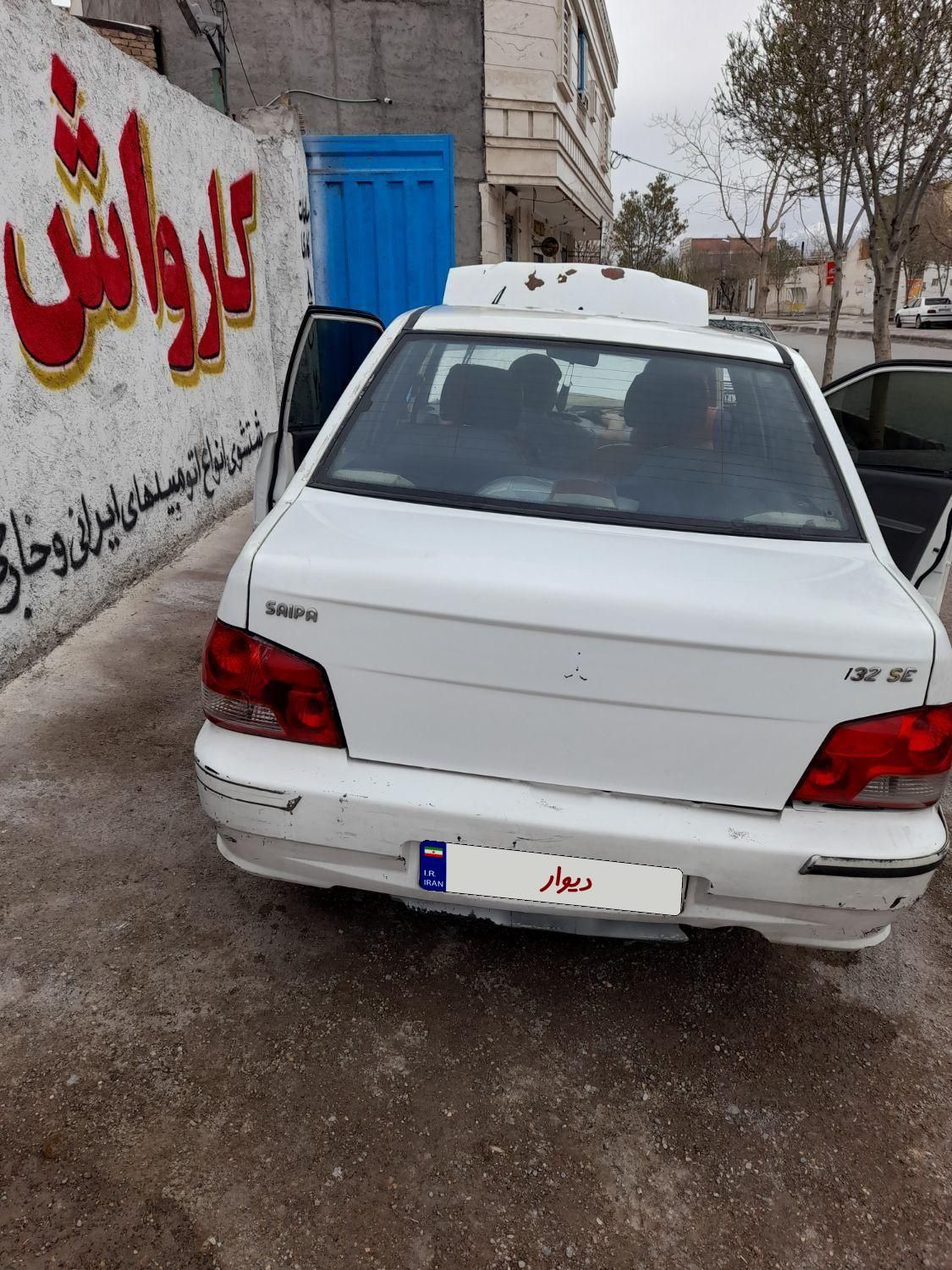 پراید 132 SE - 1395