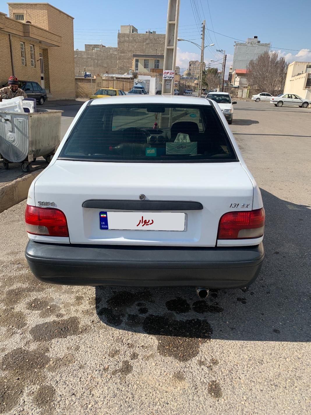 پراید 131 SX - 1391