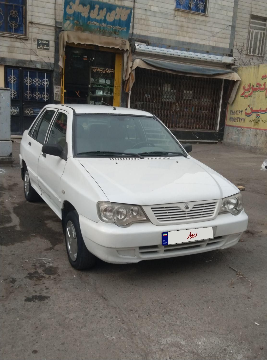 پراید 132 SL - 1390