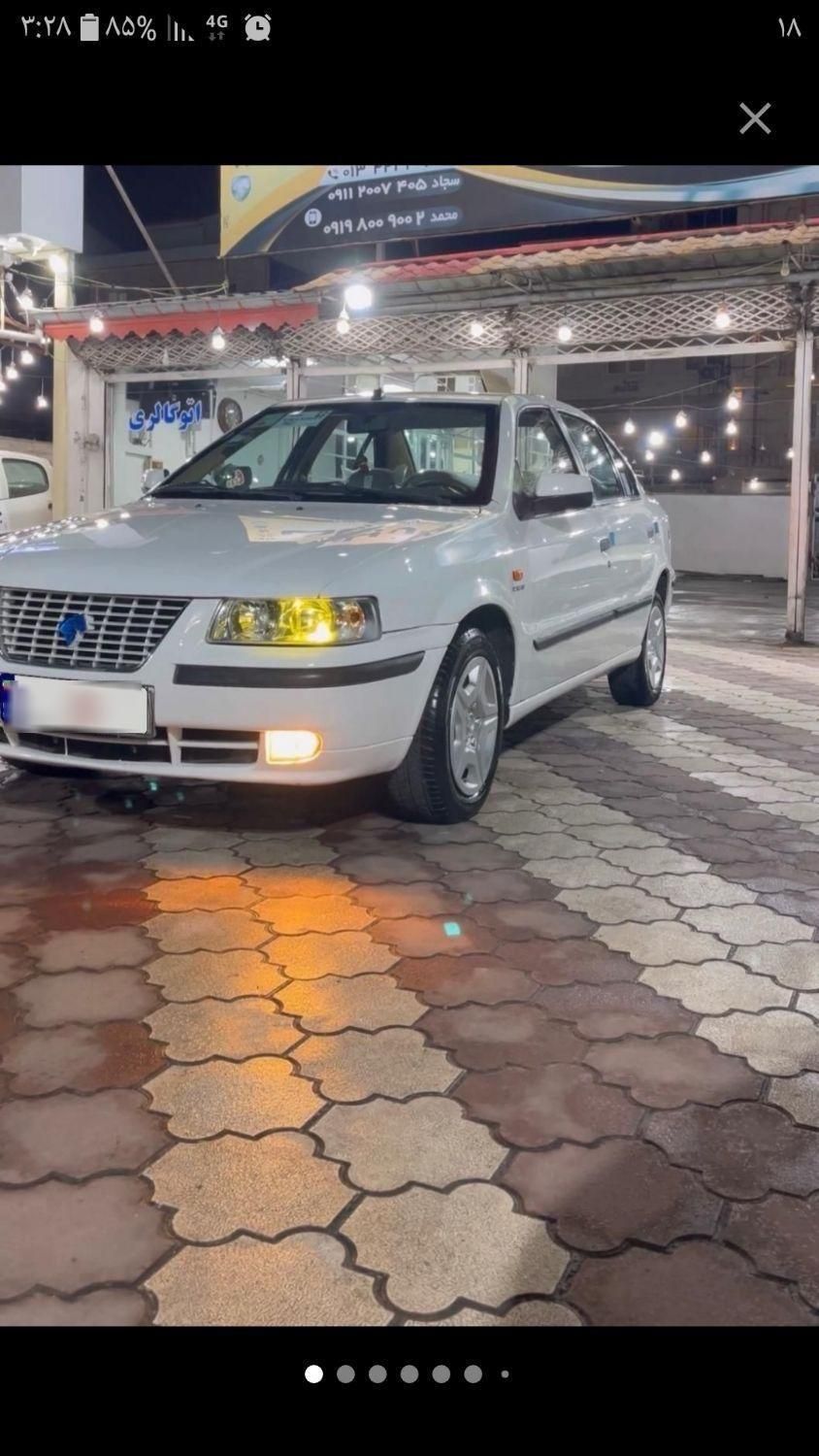 سمند LX XU7 - 1390