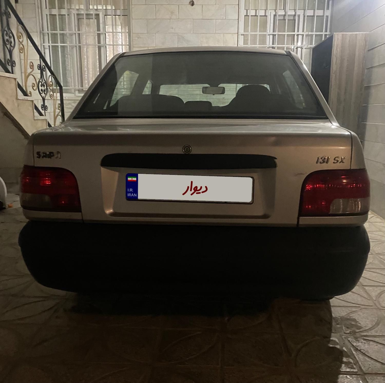 پراید 131 SX - 1390