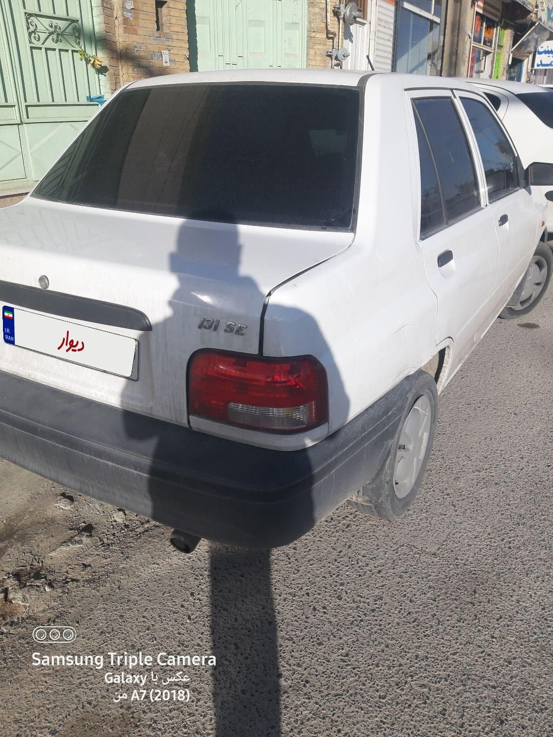 پراید 131 SE - 1397