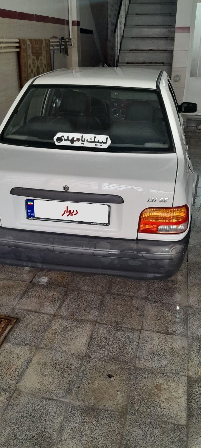 پراید 131 SE - 1396