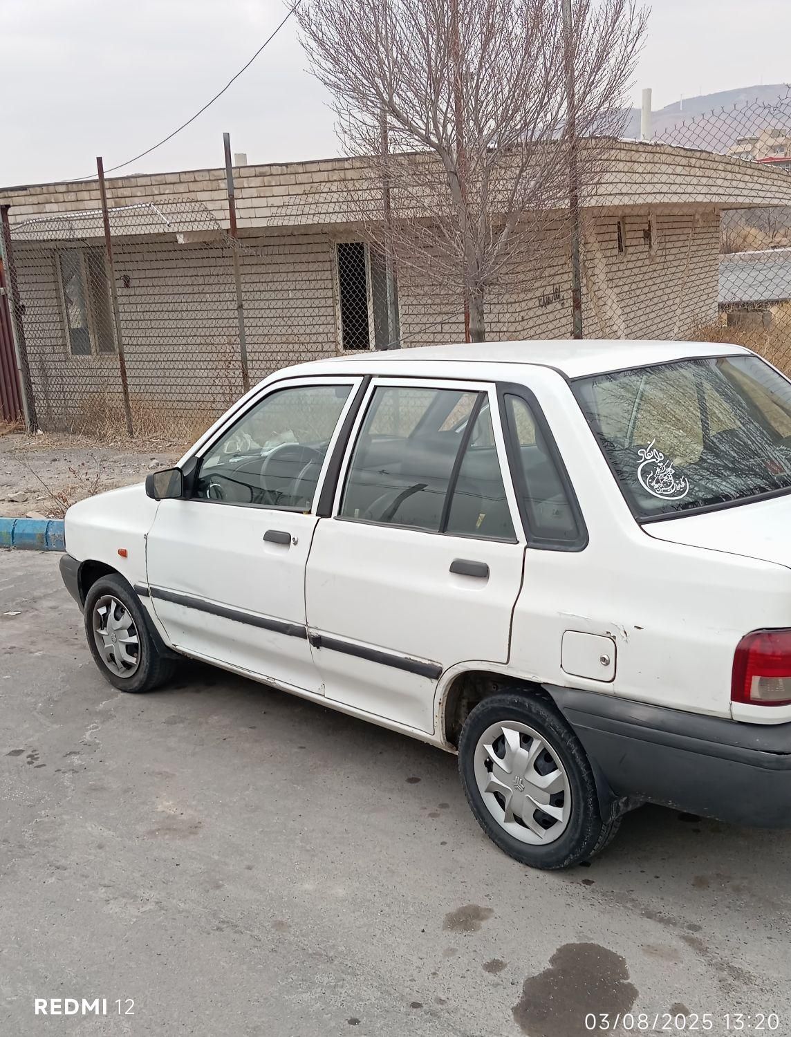 پراید 131 SX - 1390