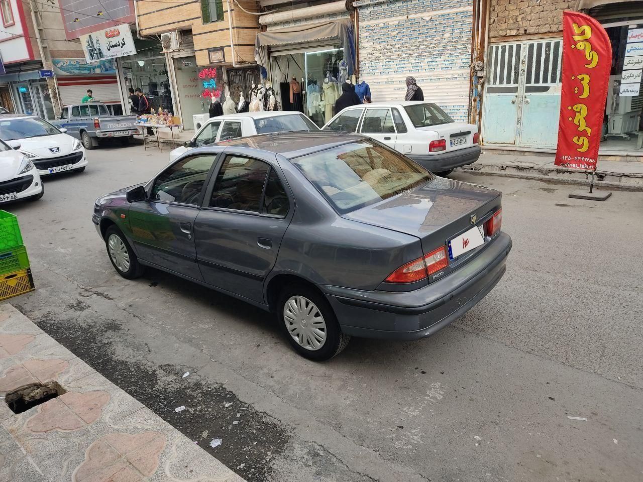 سمند LX XU7 - 1395