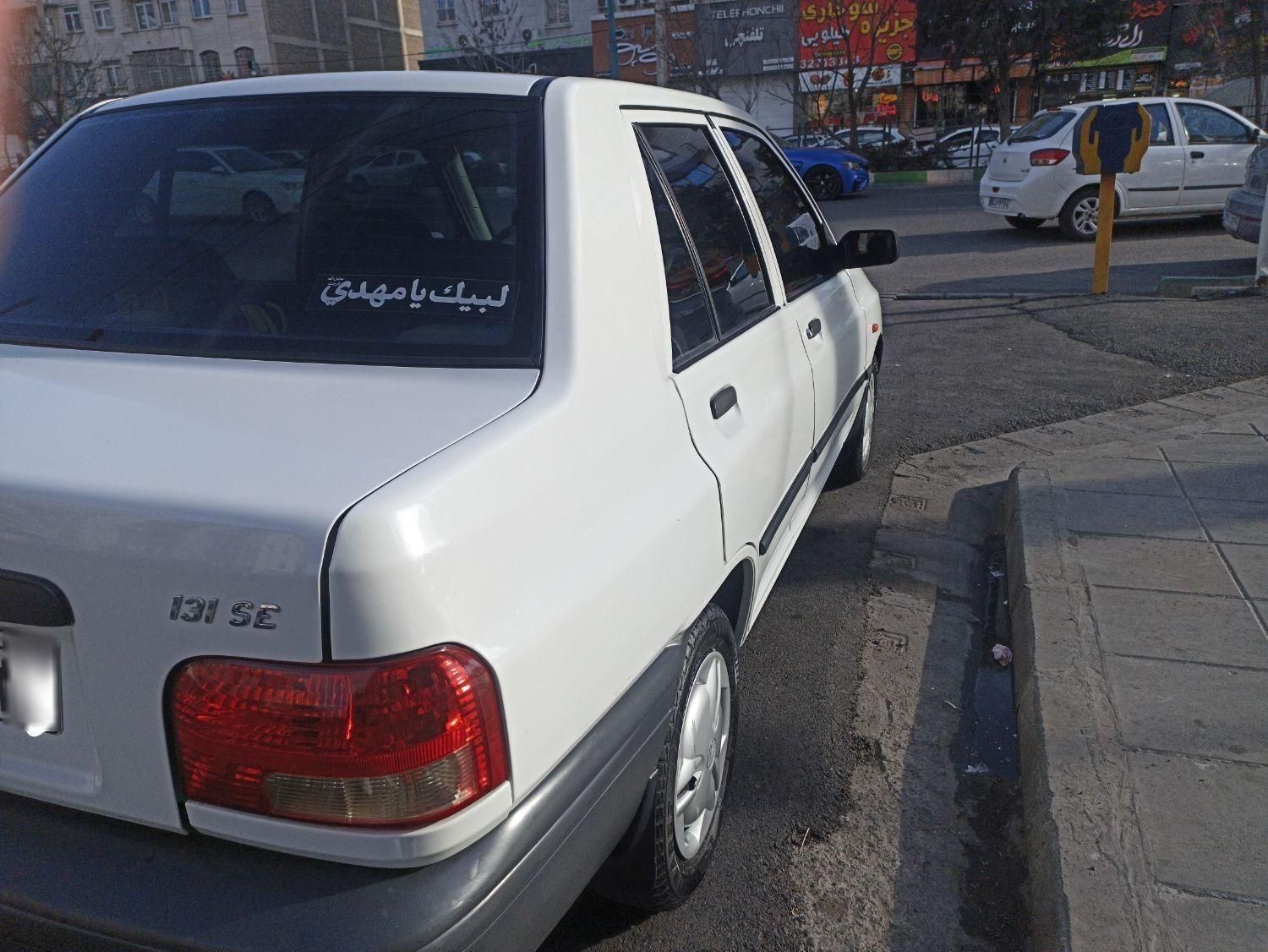 پراید 131 SE - 1398