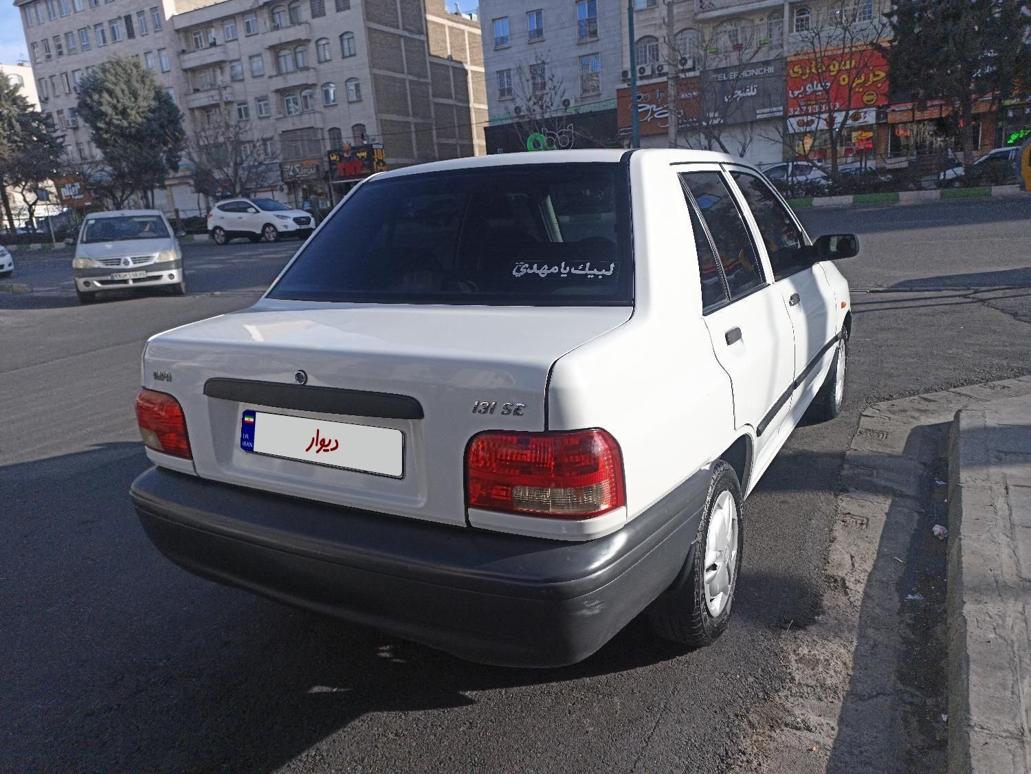 پراید 131 SE - 1398