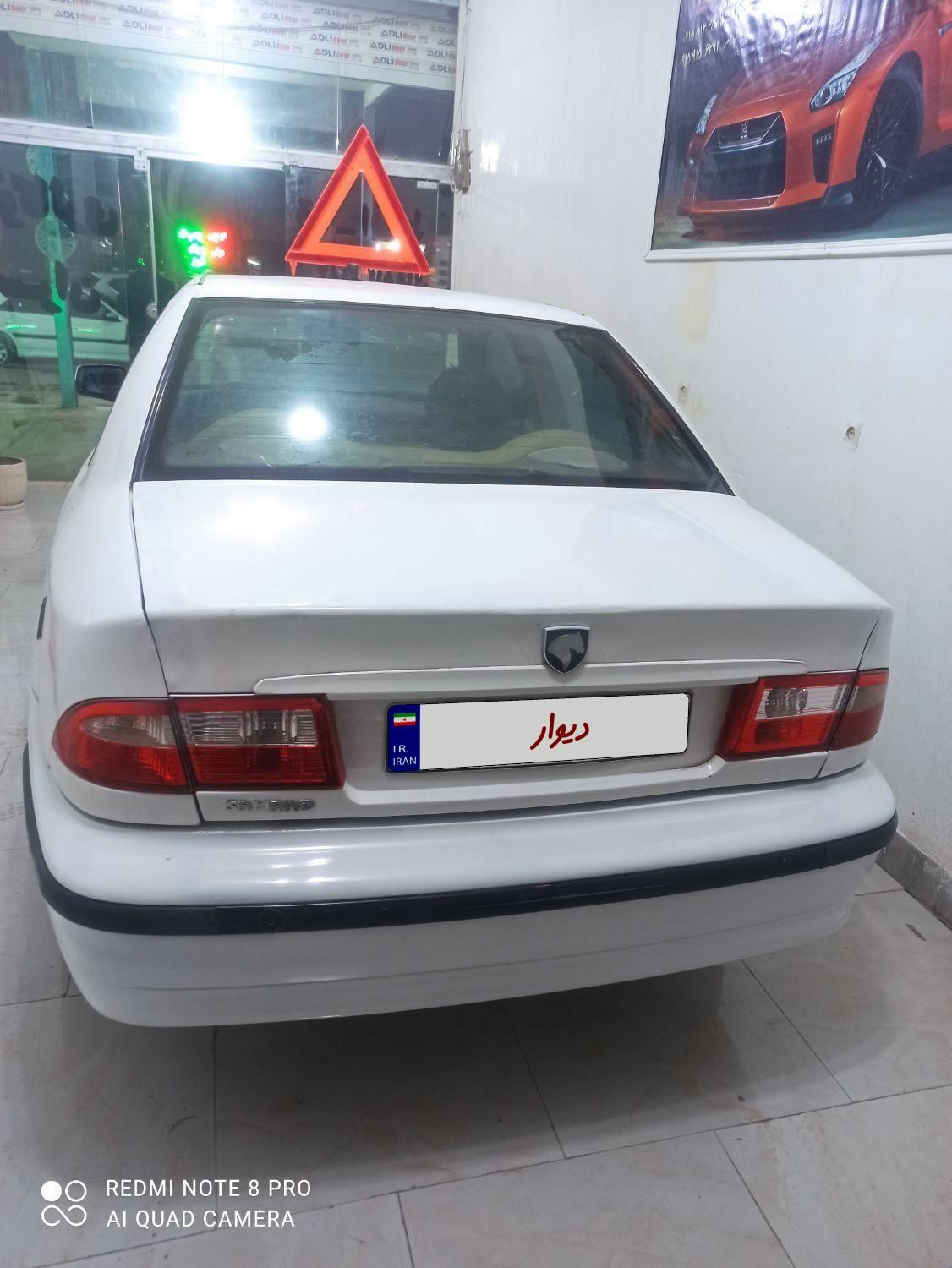 سمند LX XU7 - 1389