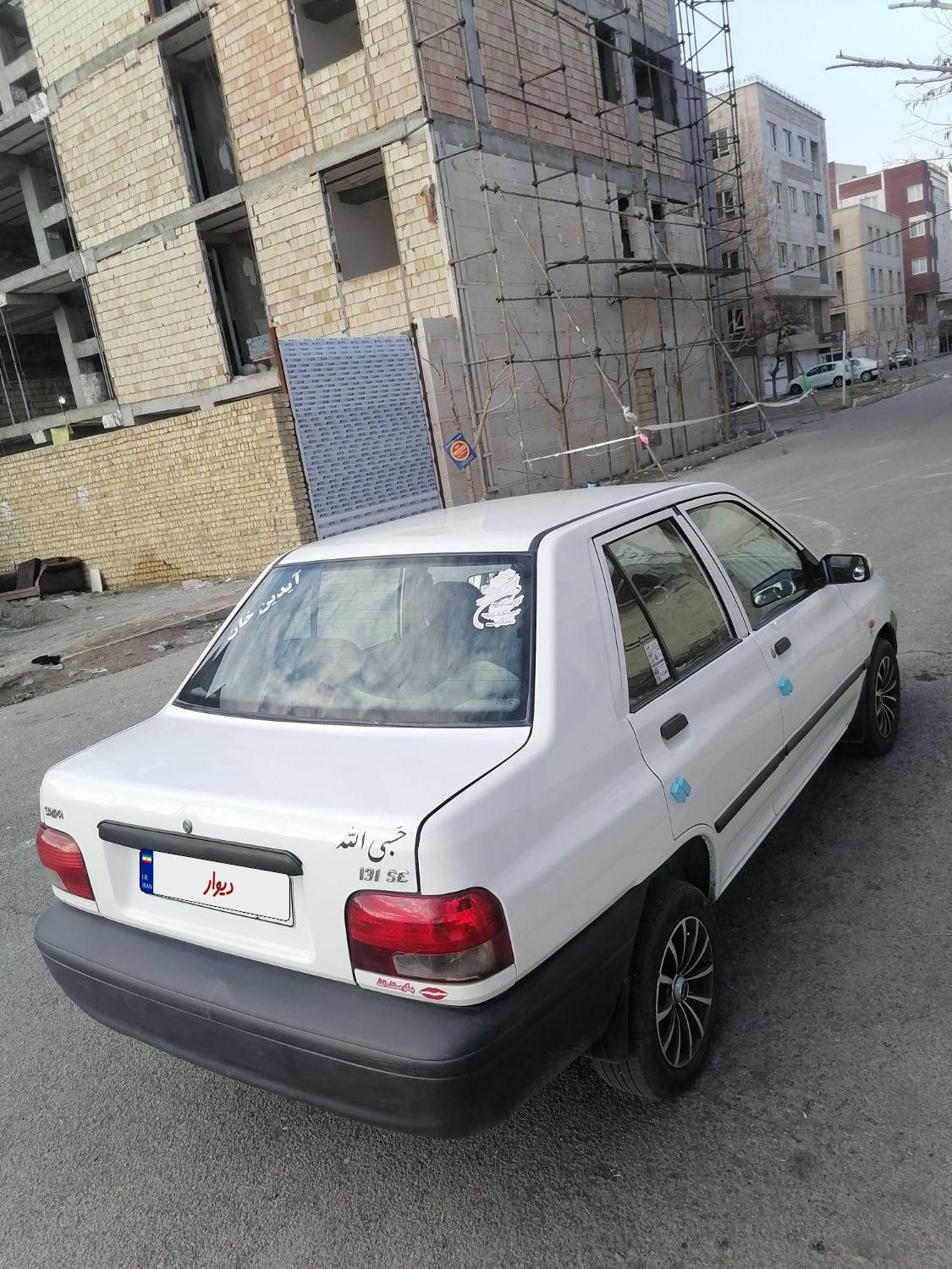 پراید 131 SE - 1396