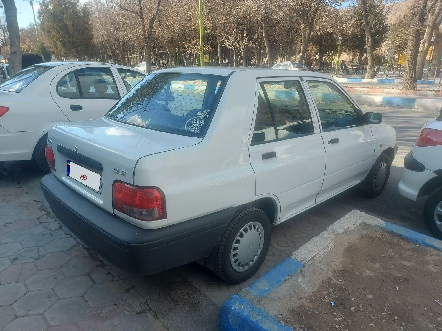 پراید 131 SE - 1399