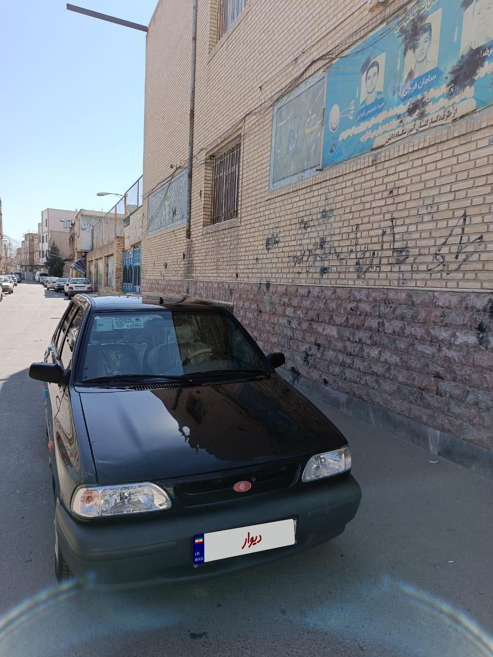 پراید 131 SE - 1396