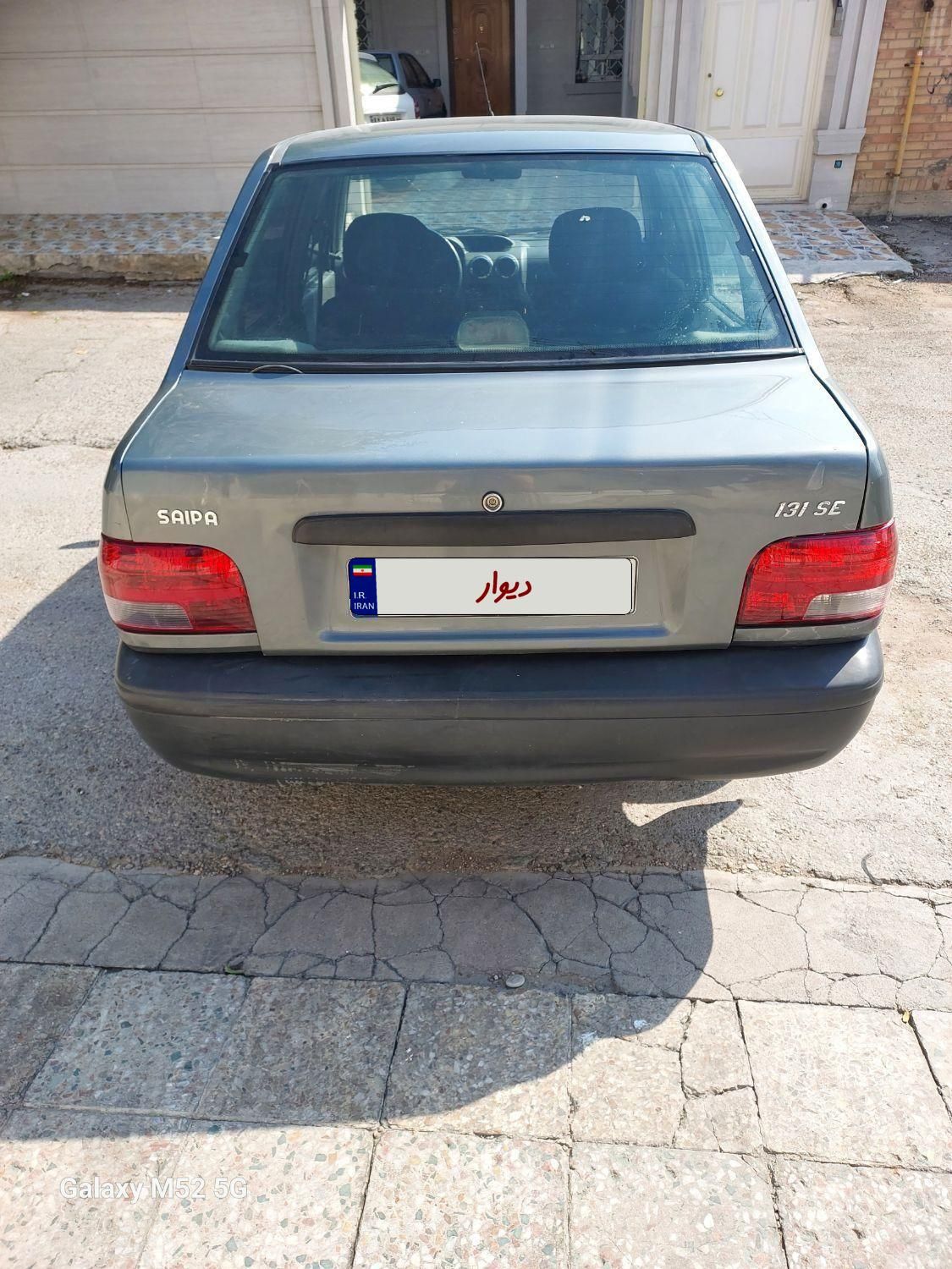 پراید 131 SX - 1391