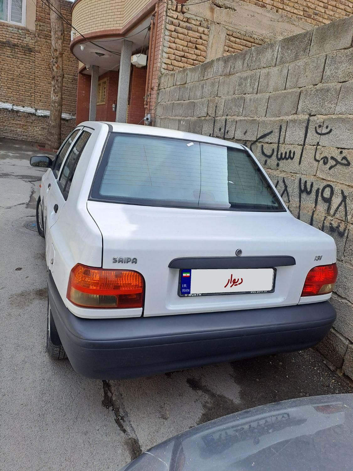 پراید 131 SE - 1398