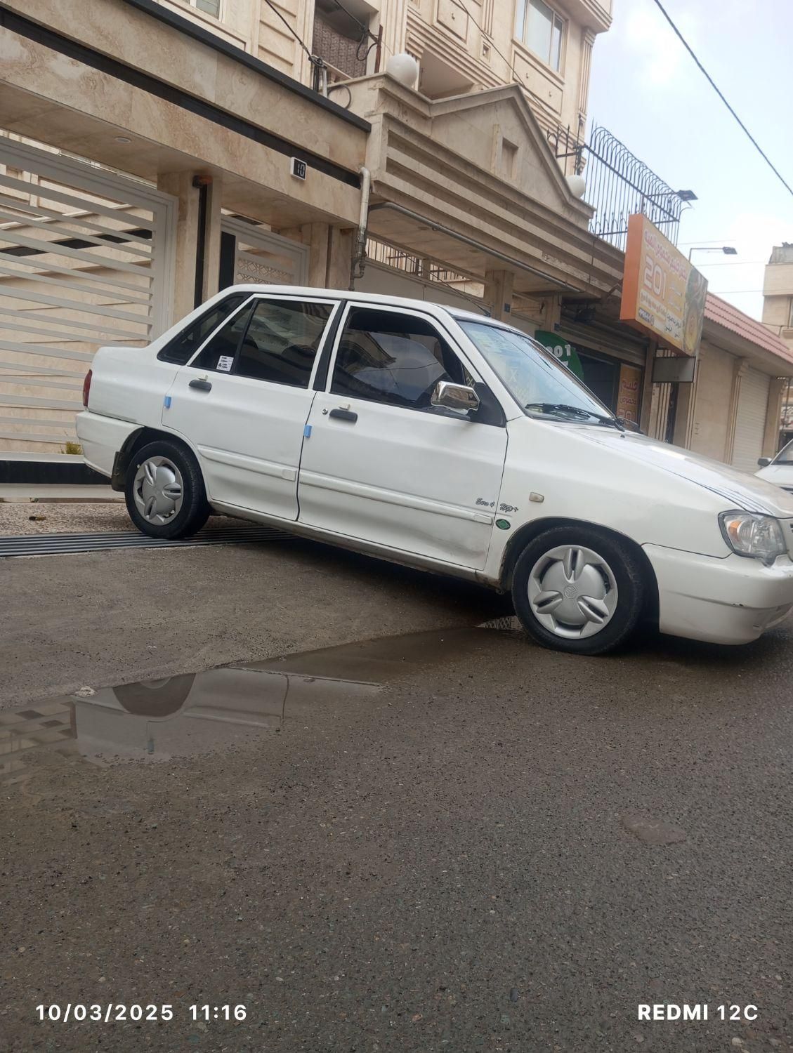 پراید 132 SX - 1391