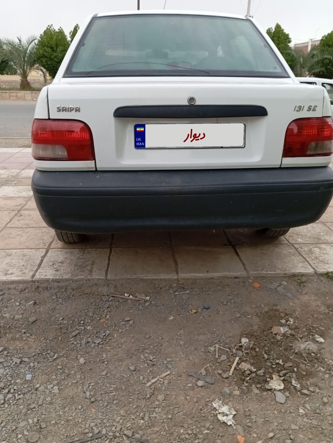 پراید 131 SE - 1397