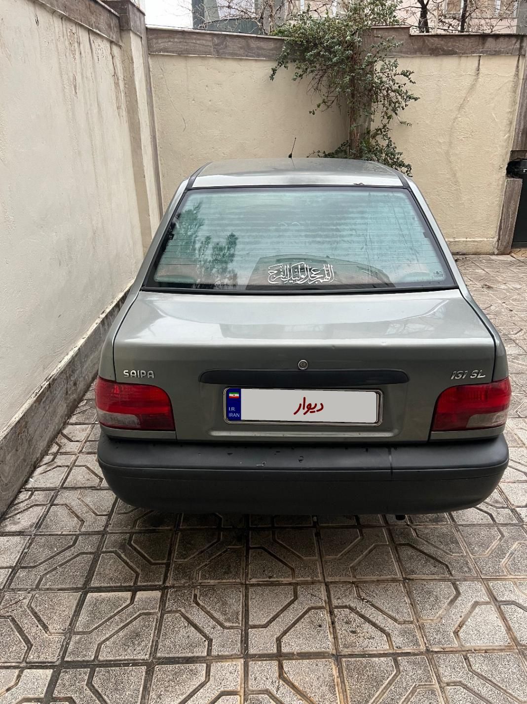 پراید 131 SL - 1390