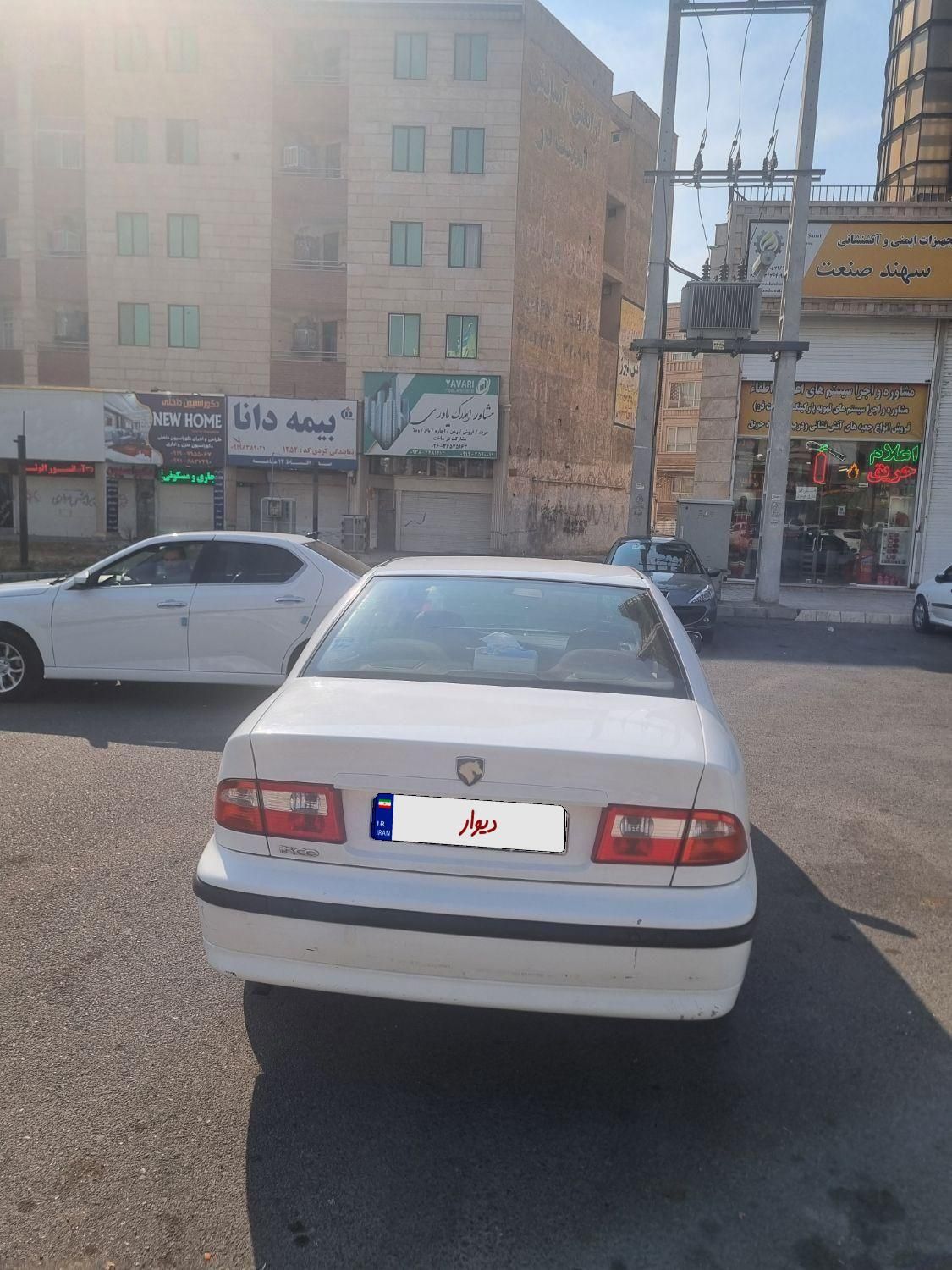 سمند LX EF7 - 1394