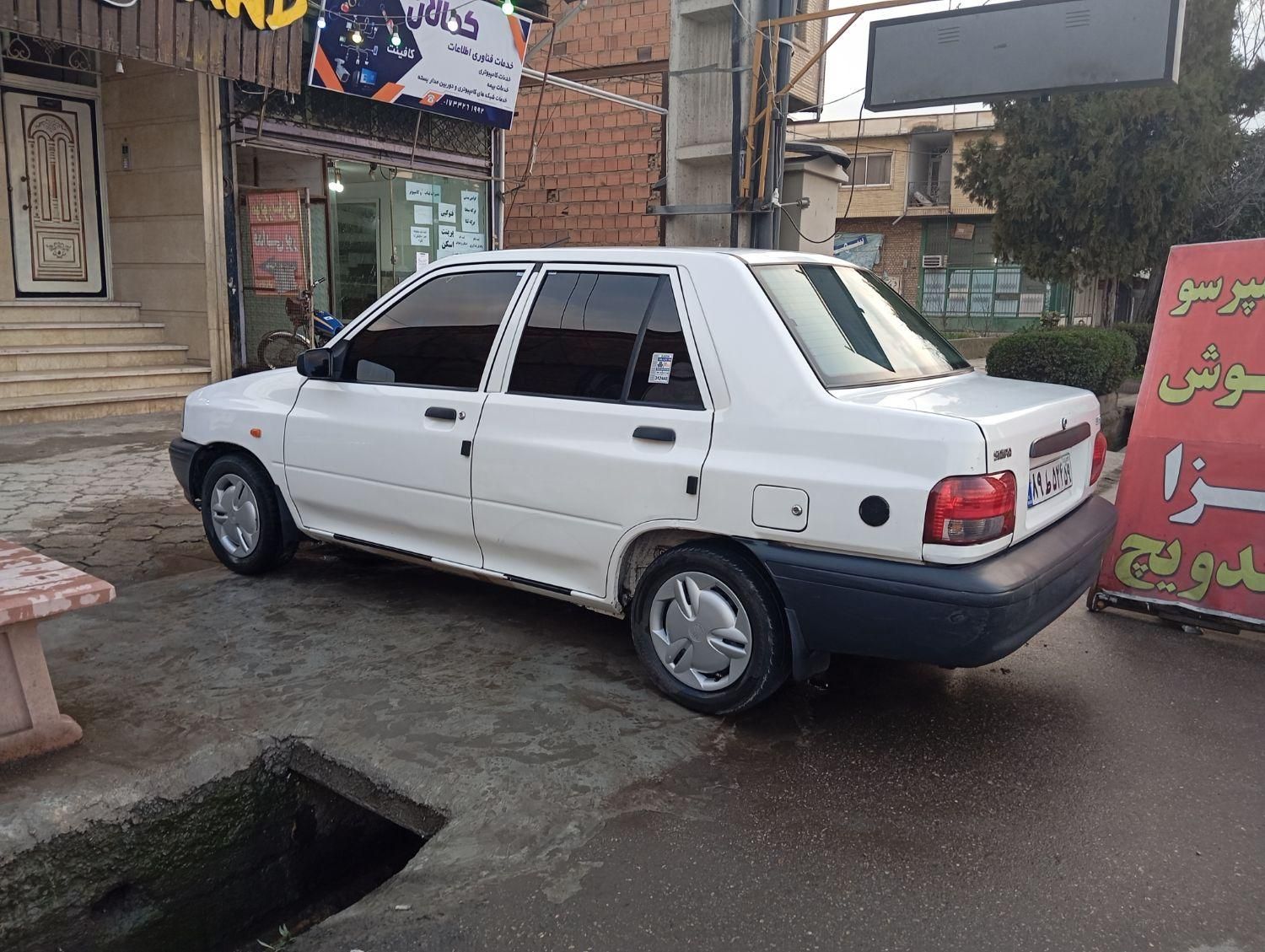 پراید 131 SE - 1397