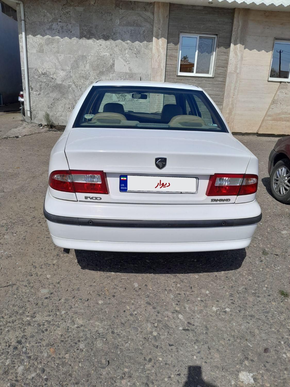 سمند LX XU7 - 1398