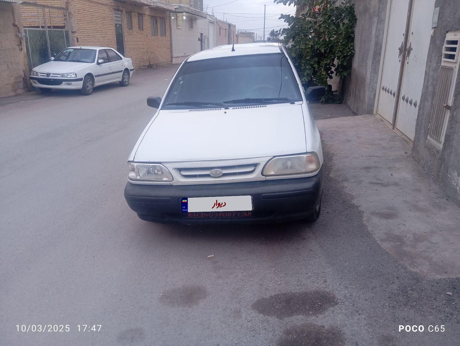 پراید 131 SL - 1390