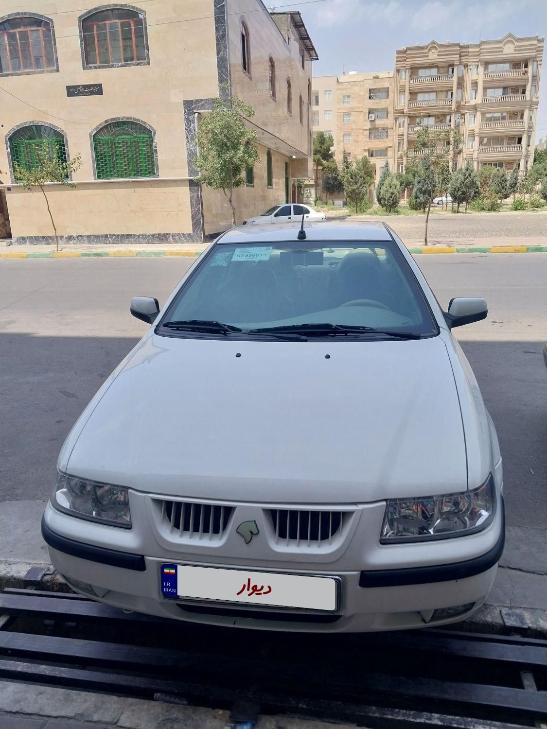 سمند LX XU7 - 1398