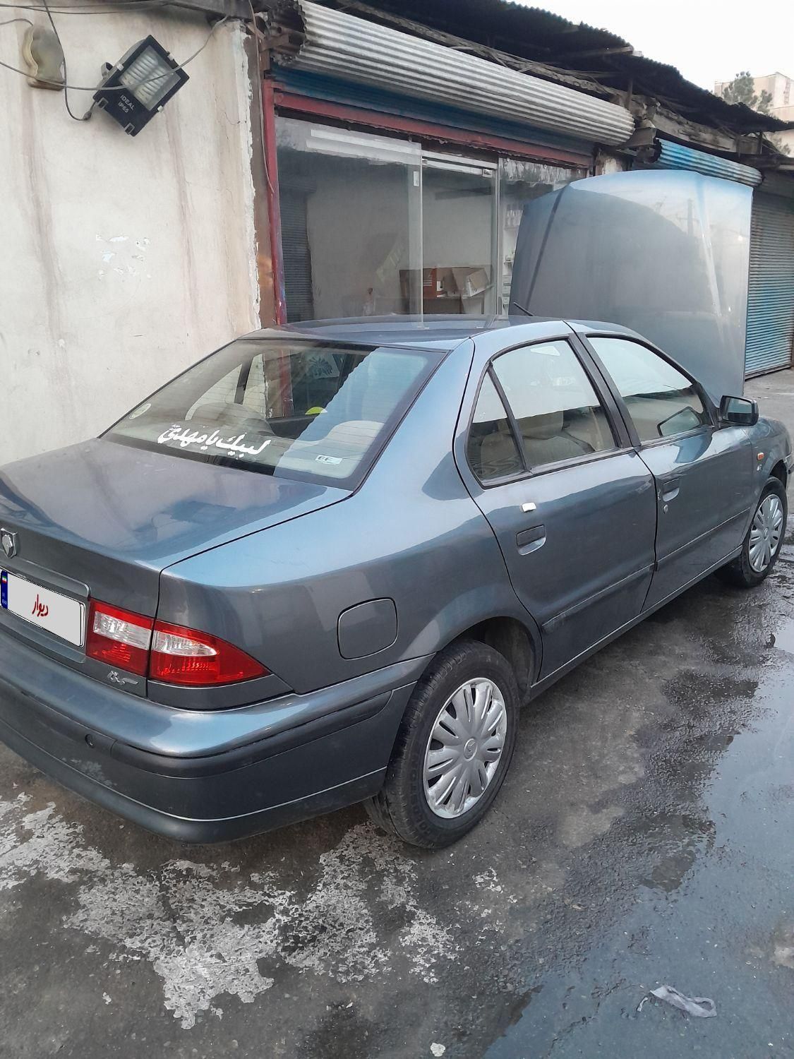 سمند LX EF7 دوگانه سوز - 1400