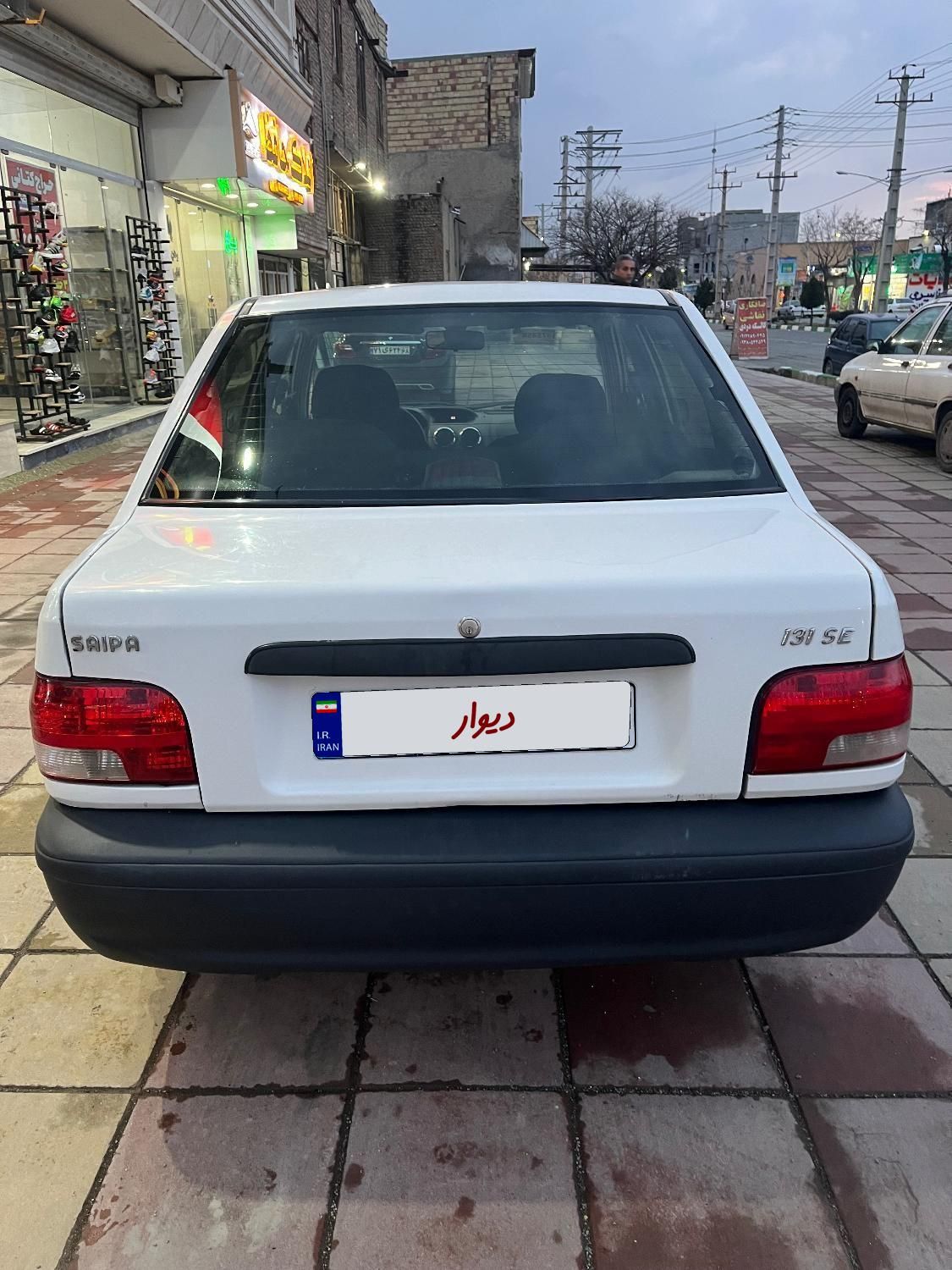 پراید 131 SE - 1395