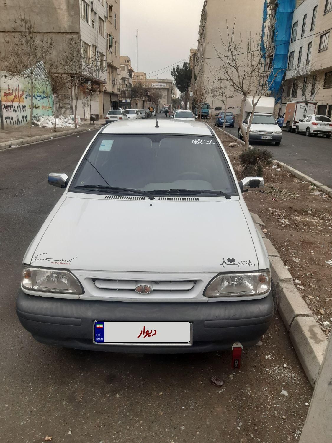 پراید 131 SE - 1395