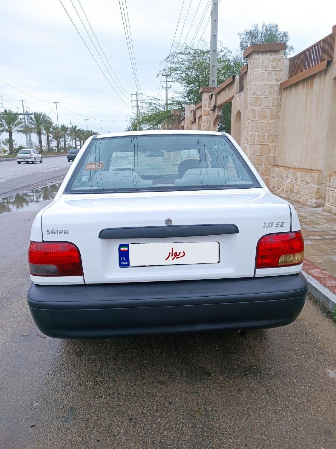 پراید 131 EX - 1398