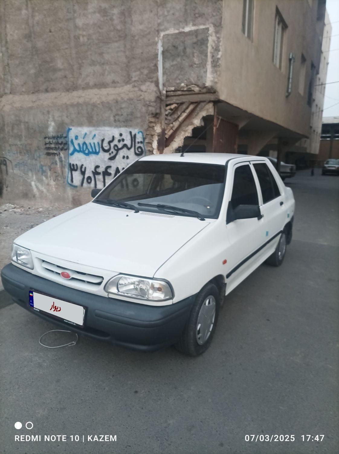 پراید 131 EX - 1398