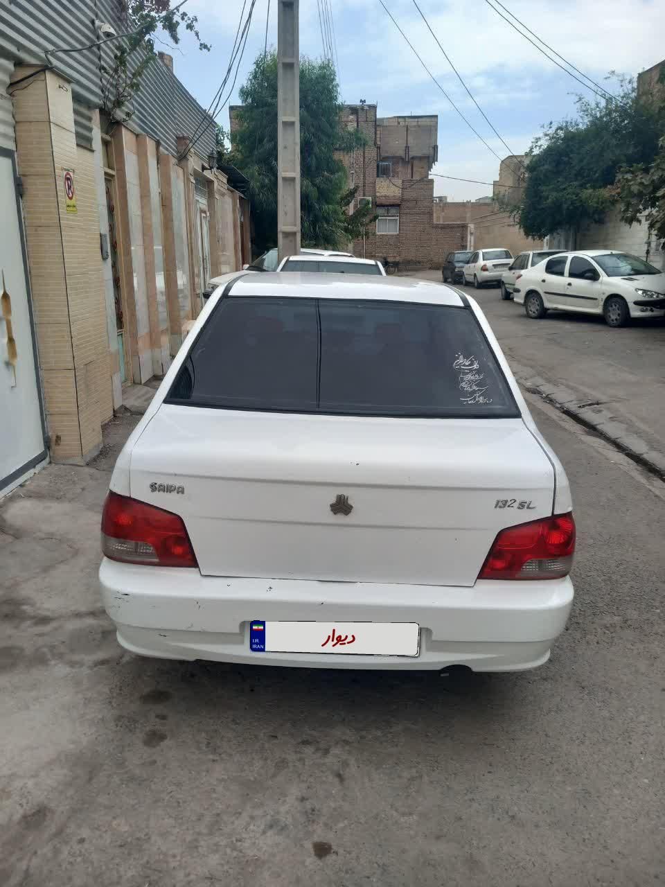 پراید 132 SX - 1390