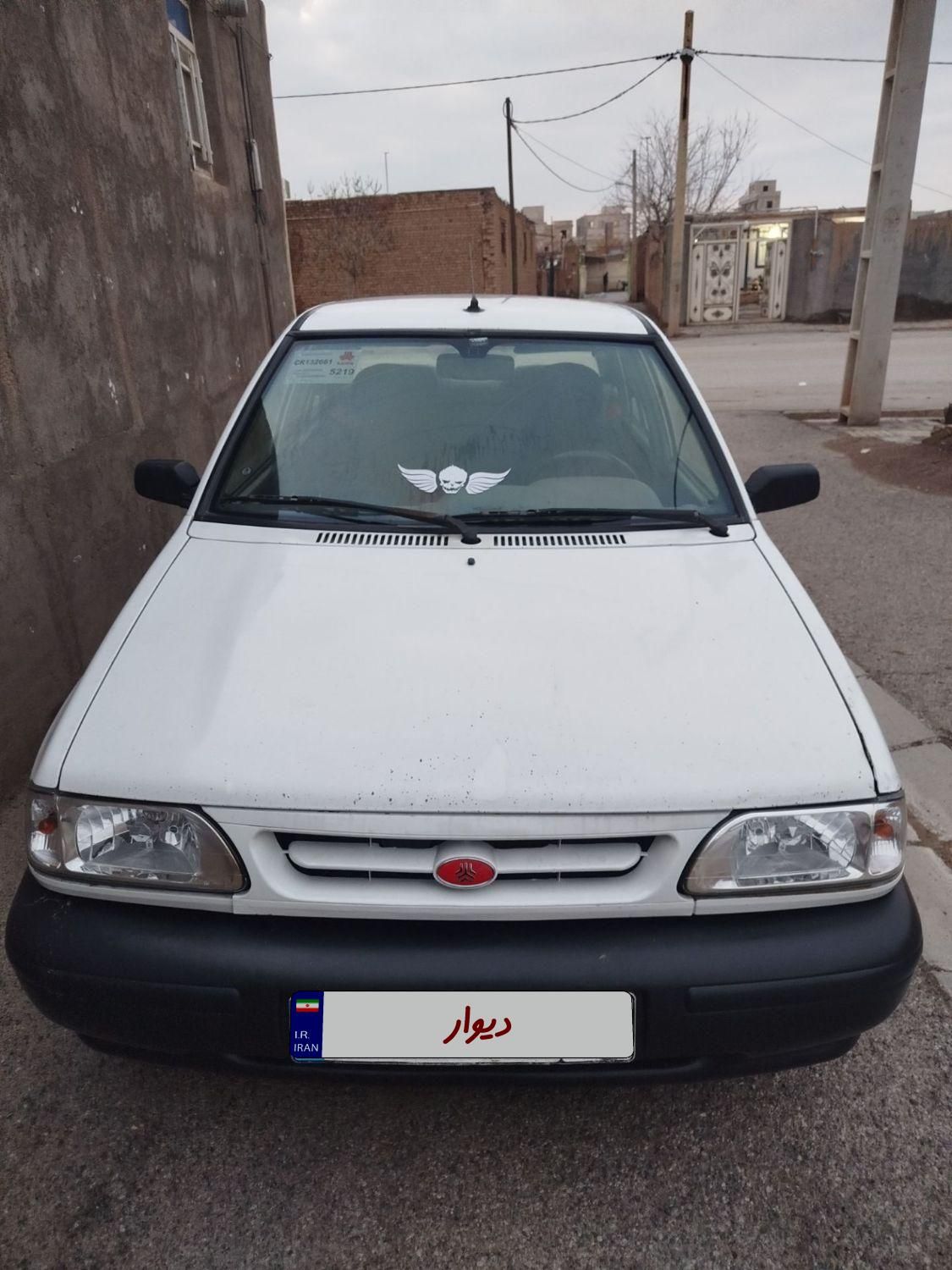 پراید 131 SX - 1390