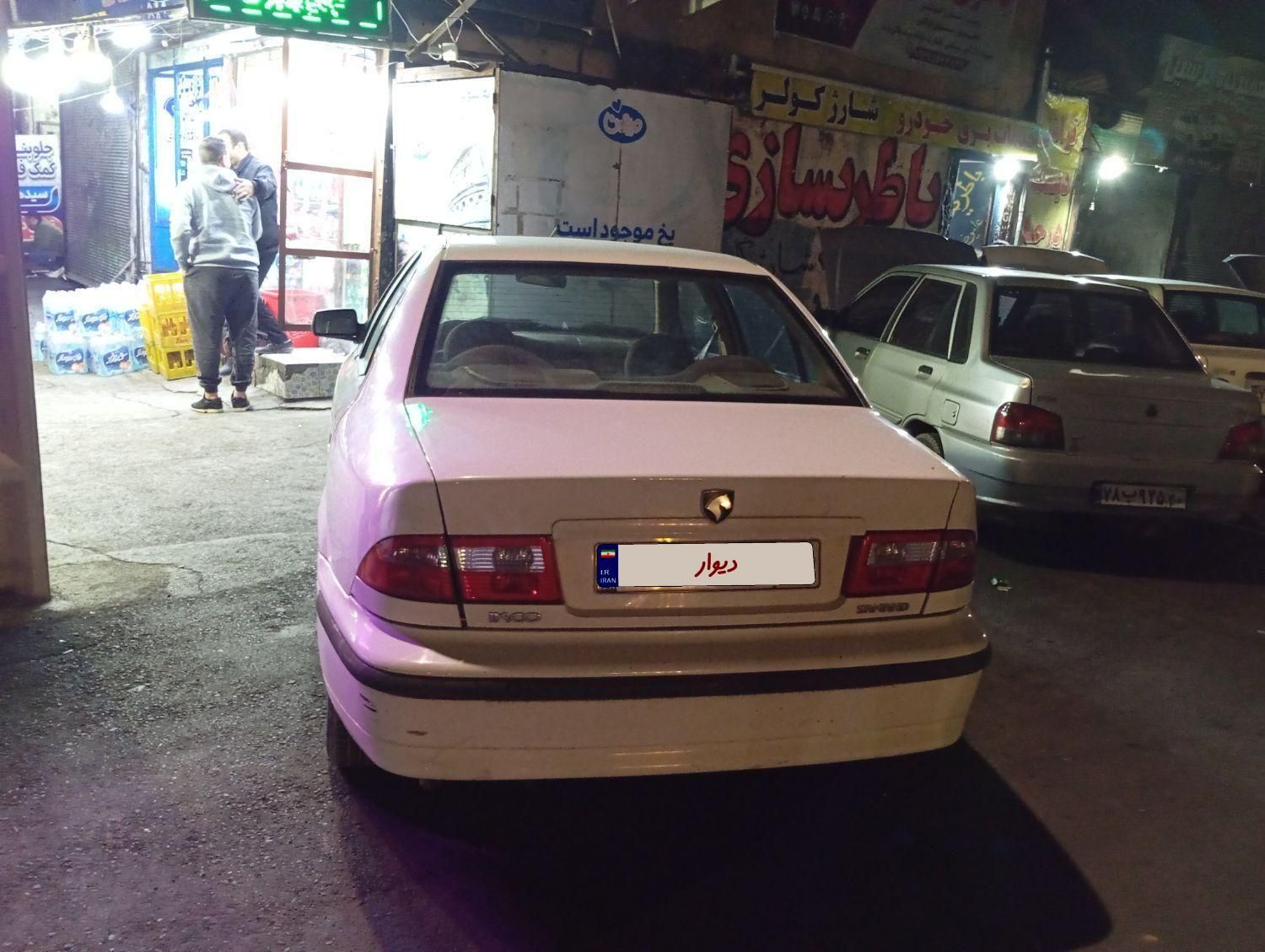 سمند LX XU7 - 1394